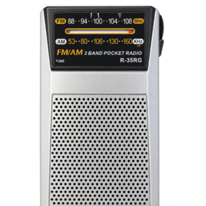 R-35RG Portable AM FM Radio